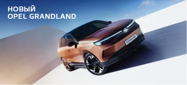 Asaka Motors International и «Ростех» прорабатывают создание производства аккумуляторной энергии в Узбекистане